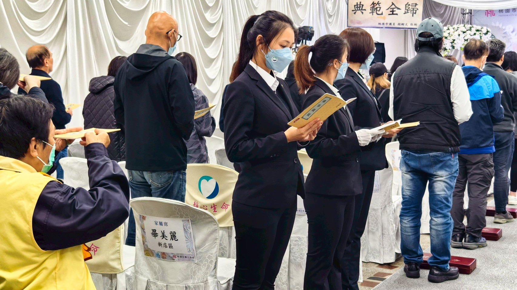 讓愛圓滿 靜心生命承辦桃園市 114、115 年聯合奠祭 陪伴家屬送別摯愛最後一程