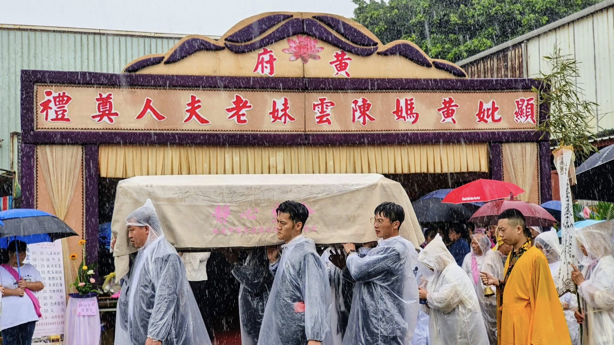 溫暖的告別儀式:靜心生命禮儀陪伴家屬將悲傷轉化為傳承的力量